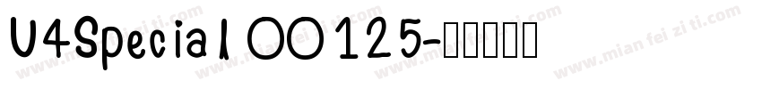 U4Special 00125字体转换